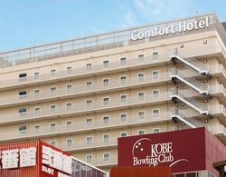 Comfort Hotel Kobe Sannomiya Dış Mekan