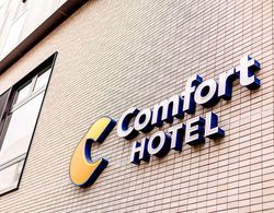 Comfort Hotel Takamatsu Dış Mekan