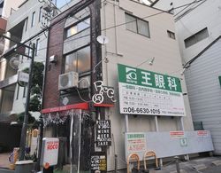 Condominium House in Osaka Namba Dış Mekan
