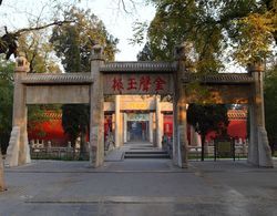 Confucius Villa Hotel Qufu Dış Mekan