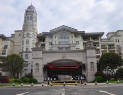 COUNTRY GARDEN Chizhou Phoenix Hotel Öne Çıkan Resim