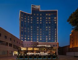 Courtyard By Marriott Nanchang Dış Mekan