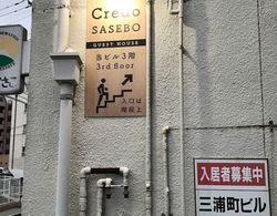Credo Sasebo - Hostel Dış Mekan