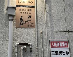 Credo Sasebo - Hostel Dış Mekan