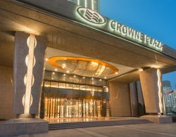 Crowne Plaza Lanzhou Genel