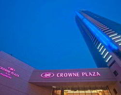 Crowne Plaza Xian Genel