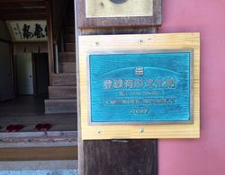 Cultural Property of Japan Senzairo Dış Mekan