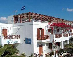 Cyclades Hotel Dış Mekan
