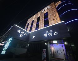Daejeon Jungri Ace Dış Mekan