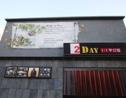 Daejeon Seonhwa 2day Dış Mekan