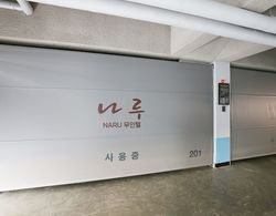 Daejeon Sintanjin Naru Motel Dış Mekan