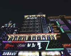 Daejeon Yongjeon Richtel Dış Mekan