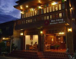 Dai Heng Boutique Hotel Dış Mekan