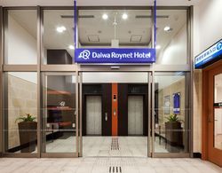 Daiwa Roynet Hotel MITO Dış Mekan