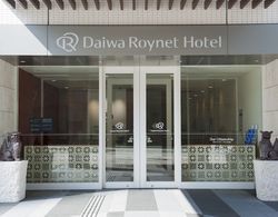 Daiwa Roynet Hotel Naha - Omoromachi Dış Mekan