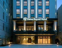Daiwa Roynet Hotel Osaka - Shinsaibashi Dış Mekan