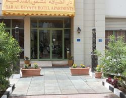 Dar Al Deyafa Hotel Apartment Dış Mekan