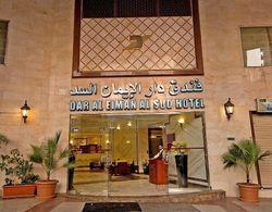 Dar Al Eiman Al Sud Hotel Dış Mekan