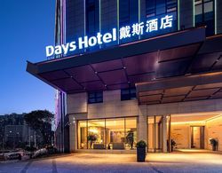 Days Hotel by Wyndham Chenzhou Beihu Dış Mekan