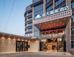 Days Hotel by Wyndham Guangzhou Hantian Dış Mekan