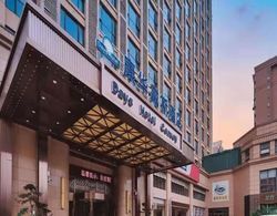 Days Hotel by Wyndham Hunan Changsha Convoy Dış Mekan