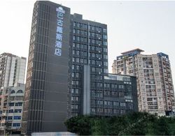 Days Inn Business Place Bagu Chongqing Dış Mekan