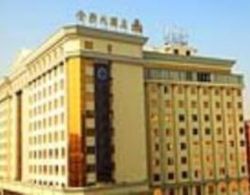 De Sense Hotel Guangdong Genel