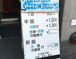 Hotel Diamond Dış Mekan