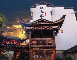 Dielianhua Cowherd Inn Zhangjiajie Öne Çıkan Resim