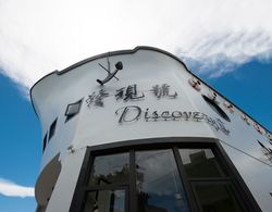 Discovery Secret Resort Dış Mekan