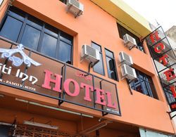 DJ Citi Inn Hotel Dış Mekan