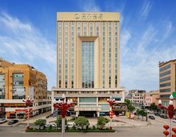 Dongguan Haili Hotel Öne Çıkan Resim