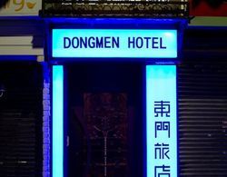 Dongmen Hotel Dış Mekan
