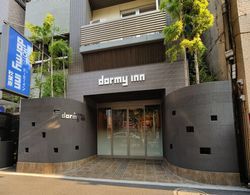 Dormy Inn Akihabara Hot Spring Öne Çıkan Resim