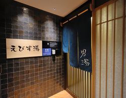 Dormy Inn EXPRESS Meguro Aobadai Genel