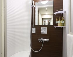 Dormy Inn Hiroshima Annex Banyo Tipleri