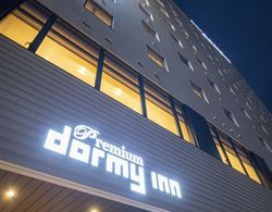 Dormy Inn Premium Nagasaki-ekimae Dış Mekan