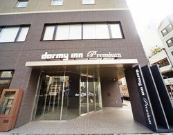 Dormy Inn Premium Nagoya Sakae Genel