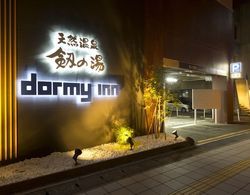 Dormy Inn Toyama Natural Hot Spring Dış Mekan