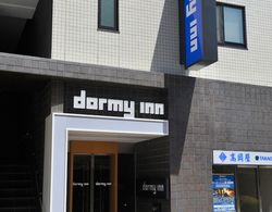 Dormy Inn Ueno Okachimachi Hot Spring Dış Mekan