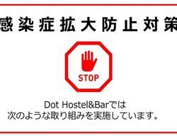 Dot Hostel & Bar Genel