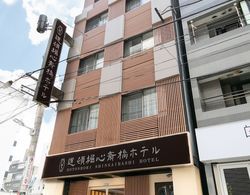 Dotonbori Shinsaibashi Hotel Dış Mekan