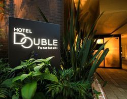 Hotel Double Funabashi Dış Mekan