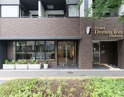 Dream Inn Hakata Dış Mekan