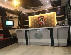 Hotel Dwarkadhish Intercontinental İç Mekan