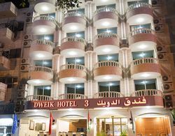 Dweik Hotel 3 Öne Çıkan Resim