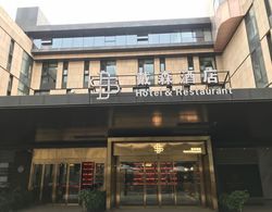Dyson Hotel Xian Dış Mekan