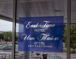 East Time Hotel Dış Mekan