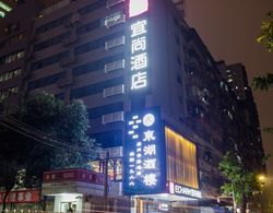 Echarm Hotel Guangzhou Ximenkou Branch Dış Mekan