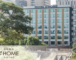 eHOME Hotel Dış Mekan